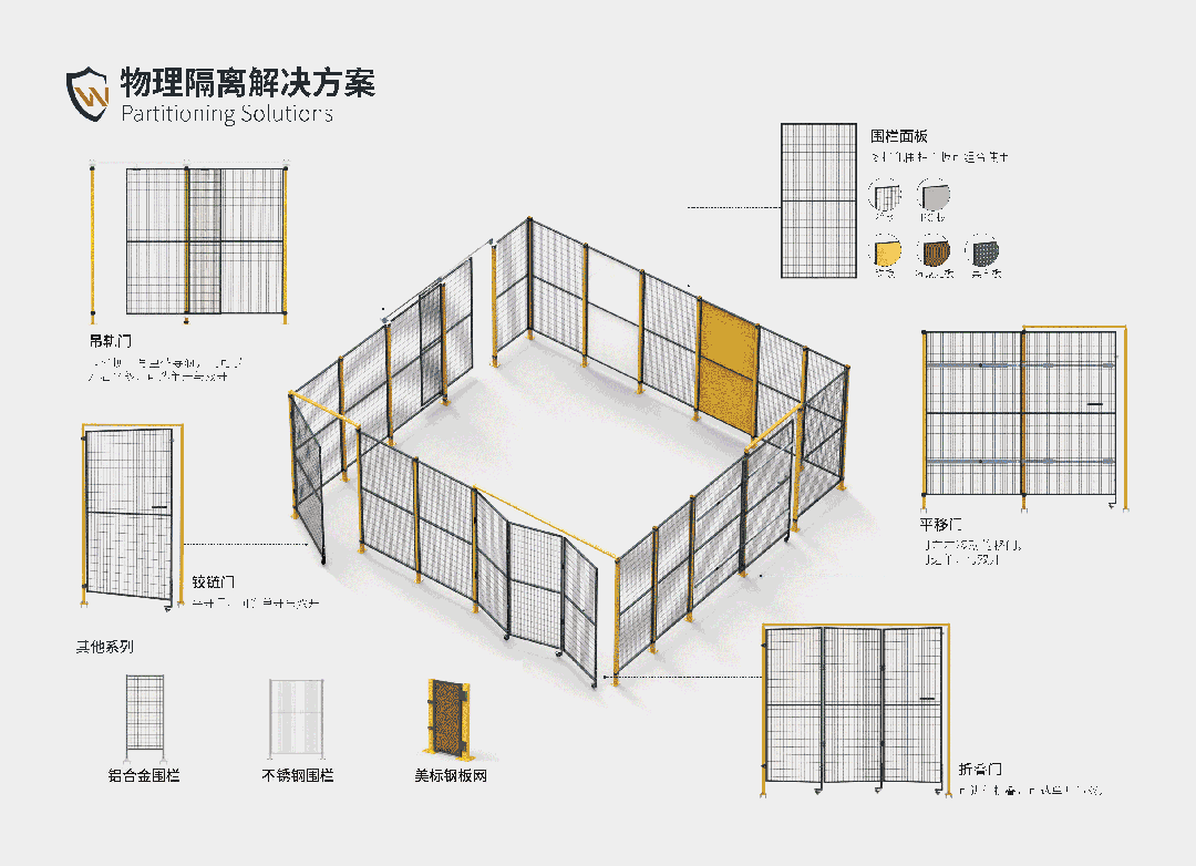 展会预告｜金秋九月冰球突破游戏网站科技四展齐开_新闻资讯_冰球突破游戏网站