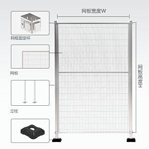 不锈钢围栏_不锈钢围栏_冰球突破游戏网站