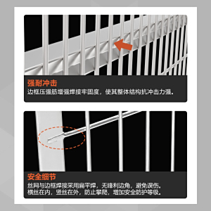 不锈钢围栏_不锈钢围栏_冰球突破游戏网站
