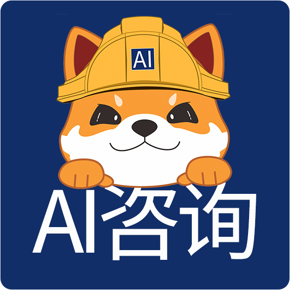 综合支吊 - 冰球突破游戏网站科技