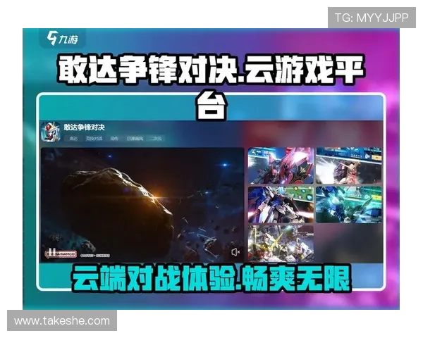 开云九游娱乐手机版下载关注安全性保障,确保每一位玩家的账号信息都受到保护 开云九游娱乐手机版下载关注安全性保障,确保每一位玩家的账号信息都受到保护