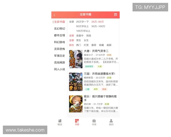 开云体育app充值提现操作指南安全便捷的资金管理教程 开云体育app充值提现操作指南安全便捷的资金管理教程