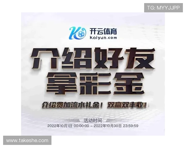 开云体育中国官方:关于开云体育中国官网的官方公告与客户支持流程 开云体育中国官方:关于开云体育中国官网的官方公告与客户支持流程