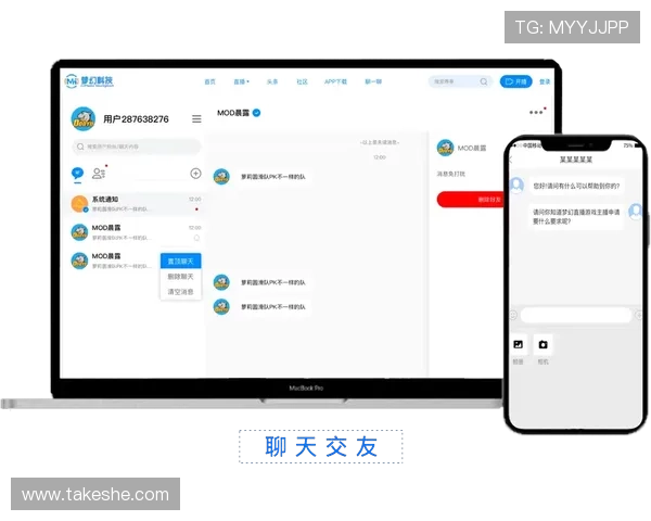 开云体育国际登录赛事直播攻略，实时关注体育赛事享受极致视觉盛宴