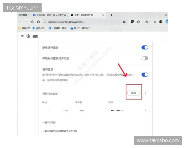 开云kaiyun体育app入口登录官网界面介绍，帮助新用户快速熟悉平台操作流程