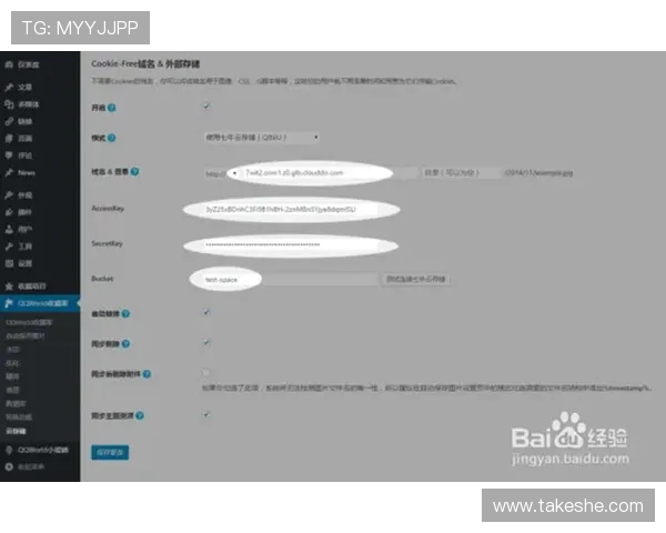 开云地址登录入口详细介绍,帮助用户快速找到官方登录渠道