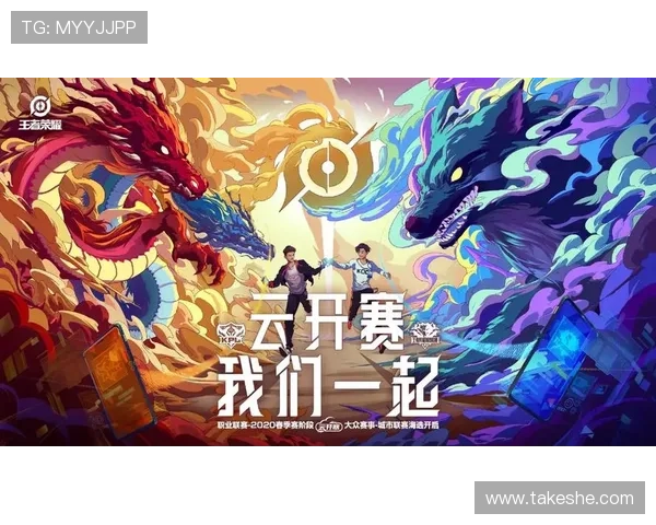 开云电竞注册平台详细流程解析让你快速完成账号注册