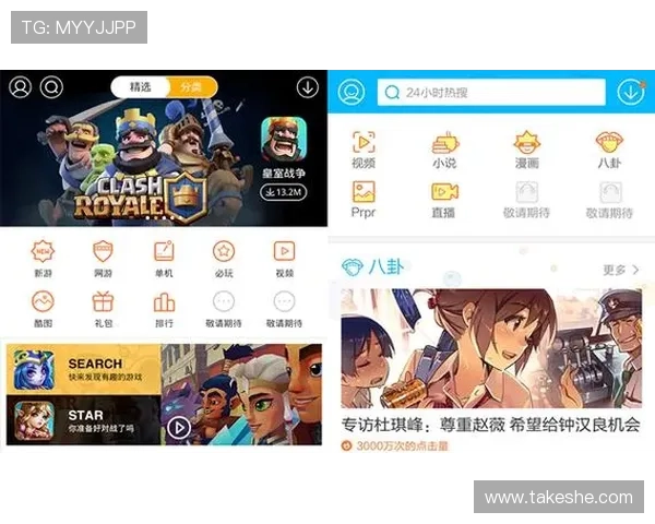 天博体育：如何选择最适合自己的体育娱乐平台