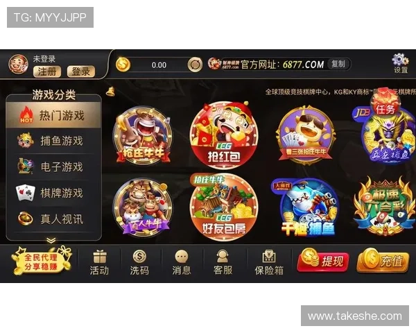 开云体育在线网站优惠活动不断，丰富奖励助力你的体育竞猜之路