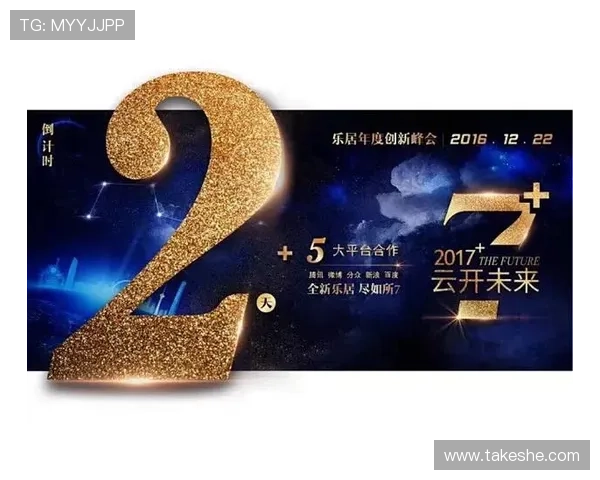 开云集团娱乐平台：不断优化的客户服务体系保障用户权益