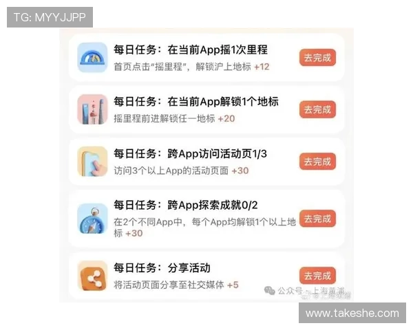 云开体育app下载官网最新版功能介绍,丰富的体育赛事内容与个性化定制服务推荐 云开体育app下载官网最新版功能介绍,丰富的体育赛事内容与个性化定制服务推荐