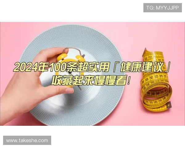 如何通过开运app手机官方网站获取每日幸运运势与实用建议