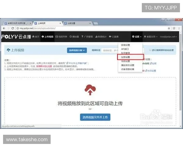 开云体验app官网入口苹果设备最新版本下载安装流程详细步骤介绍 开云体验app官网入口苹果设备最新版本下载安装流程详细步骤介绍