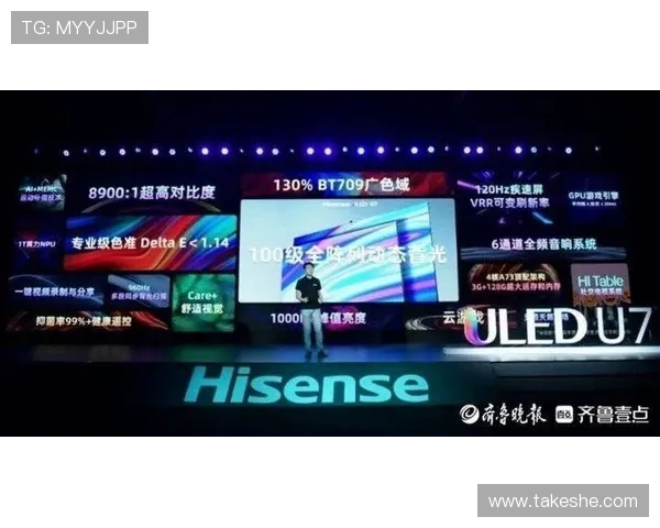 开云电竞直播带你了解不同电竞游戏的比赛规则与精彩瞬间回放 开云电竞直播带你了解不同电竞游戏的比赛规则与精彩瞬间回放