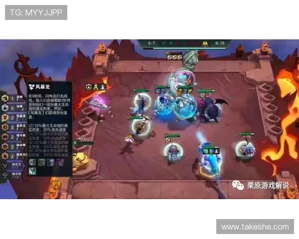 开运之道:掌握这些技巧助你在网络游戏中轻松提升运势与战斗力 开运之道:掌握这些技巧助你在网络游戏中轻松提升运势与战斗力