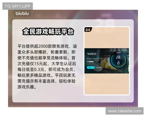 开运平台入口常见问题及解决方案详解让你无忧畅玩游戏开启好运 开运平台入口常见问题及解决方案详解让你无忧畅玩游戏开启好运