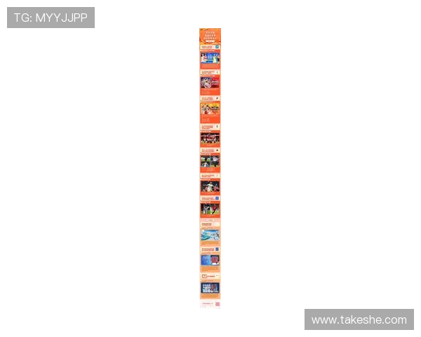 意昂体育赛事信息:最新体育赛事安排与观赛指南帮助你不错过精彩瞬间 意昂体育赛事信息:最新体育赛事安排与观赛指南帮助你不错过精彩瞬间