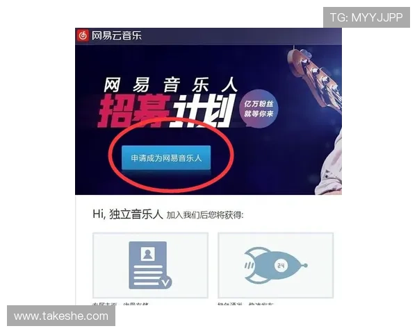 探索开云娱乐网站如何成为皇马官方赞助商的合作策略与未来发展 探索开云娱乐网站如何成为皇马官方赞助商的合作策略与未来发展