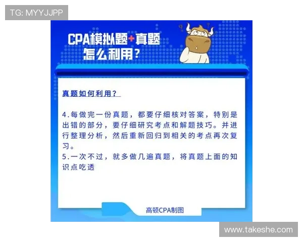 开云体育在线注册平台详细流程解析帮助新手玩家顺利入门