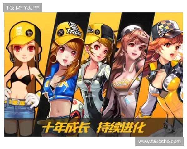 开云电竞官网论坛如何利用社区资源提升个人游戏水平