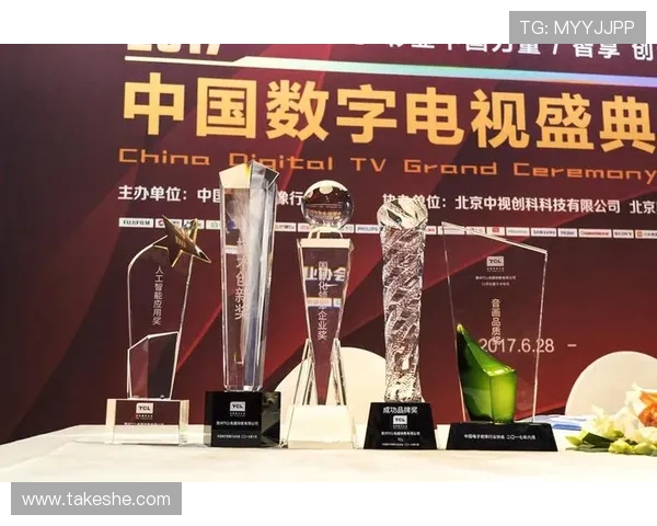 开云集团英文全称及其在国际市场中的品牌影响力分析