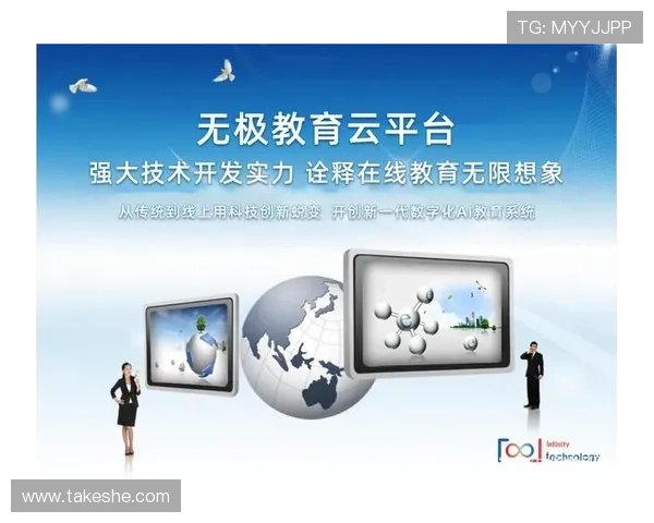 开云体育娱乐官网入口官方入口地址更新公告，帮助用户第一时间获取最新登录链接体验优质体育娱乐