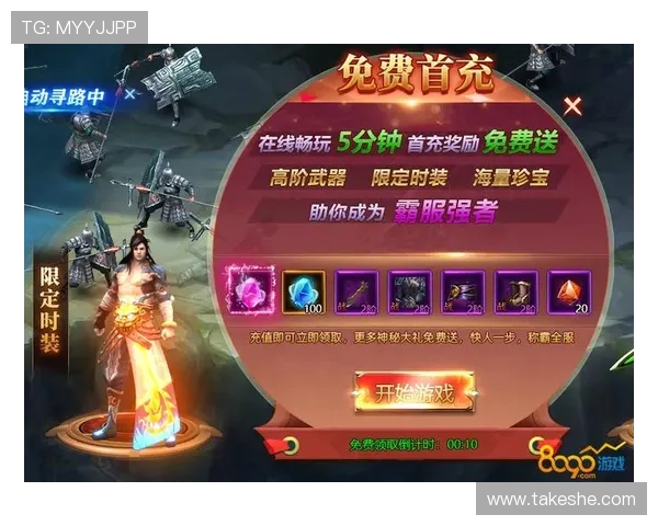 开云体育官网登录入口最新官方入口地址及详细操作指南,帮助玩家轻松登录畅玩游戏 开云体育官网登录入口最新官方入口地址及详细操作指南,帮助玩家轻松登录畅玩游戏