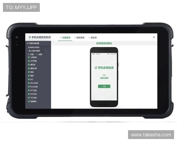 Kaiyun开云app手机常见问题及解决方案,帮助用户快速排查并解决使用中的困扰 Kaiyun开云app手机常见问题及解决方案,帮助用户快速排查并解决使用中的困扰
