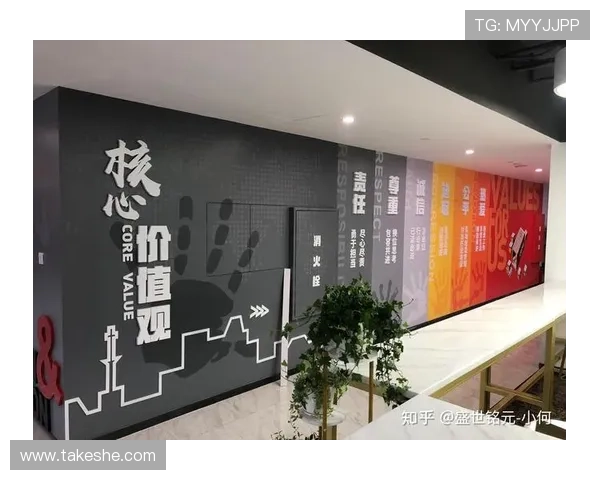 云开娱乐的企业文化与核心价值观，助力公司持续稳健发展的秘密