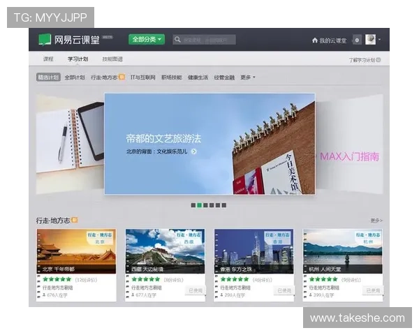 云开正规网址用户评价与反馈，了解其他玩家的使用体验与平台信誉度
