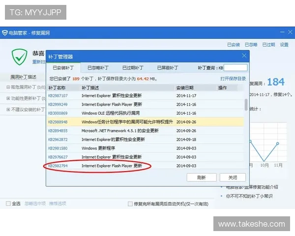 开云官方网页版官网常见问题与客服支持，解决你在使用过程中遇到的各种疑难问题