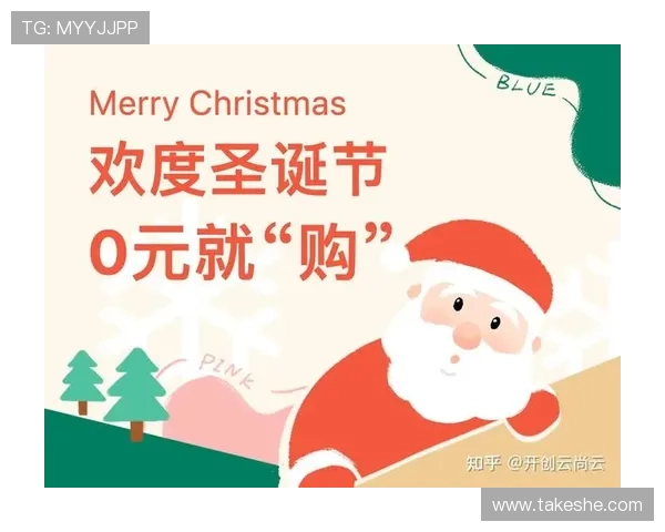 开云官网官网app最新优惠活动与促销信息,第一时间掌握官方优惠享受更多专属福利 开云官网官网app最新优惠活动与促销信息,第一时间掌握官方优惠享受更多专属福利