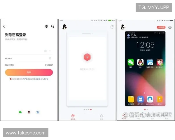 开云手机官方入口下载指南，快速安装体验丰富多彩的手游世界