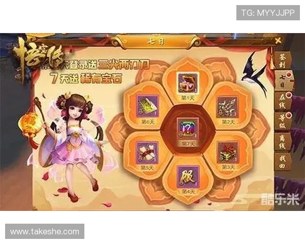 开云旗舰厅注册平台最新优惠活动推荐助你轻松获取丰富奖励和福利