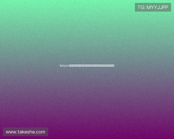 kaiyun体育网页版登陆入口:世界杯期间最全的赛事分析与专家预测内容介绍 kaiyun体育网页版登陆入口:世界杯期间最全的赛事分析与专家预测内容介绍